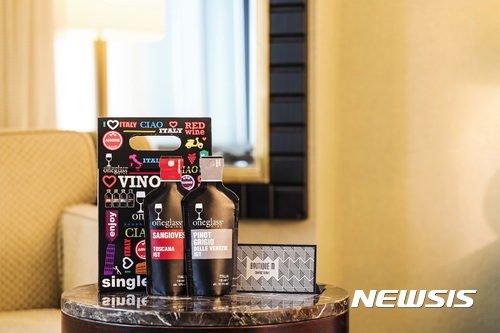 나들이 가기 좋은 가을···특급호텔, 커플 패키지 '전쟁'