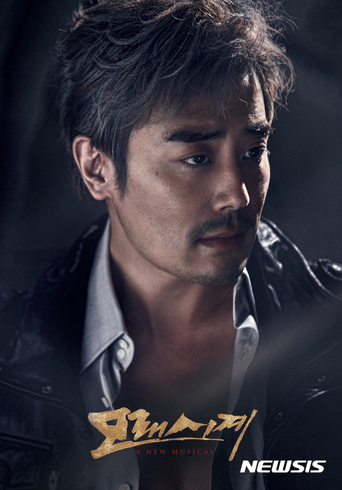 【서울=뉴시스】 한지상, 뮤지컬 '모래시계' 태수. 2017.09.19. (사진 = 인사이트 엔터테인먼트 제공) photo@newsis.com