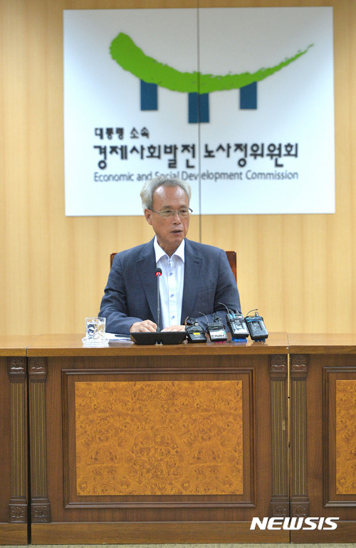 경제사회노동委에 '비정규직·청년·여성·중기·중견·소상공인' 참여