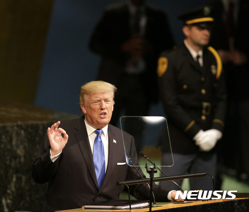 【뉴욕=AP/뉴시스】도널드 트럼프 미국 대통령이 19일(현지시간) 뉴욕 유엔 본부에서 유엔 총회 연설을 진행하고 있다. 2017.9.19. 