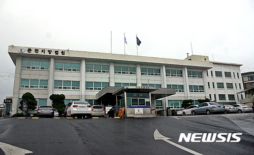 '군 입대 두렵다' 입영서 받고 입대 미룬 20대...실형 '1년'