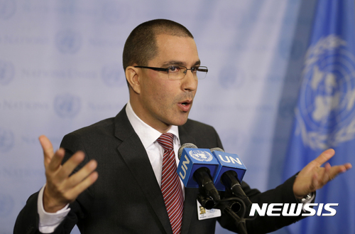 베네수엘라 외교장관, EU의 8일 내 대선계획 발표 촉구 거부