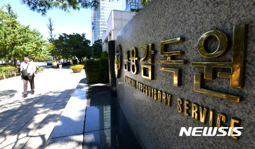 채권은행, 워크아웃 기업 사후관리 강화…회생 가능성↑