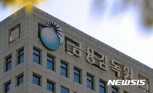 금감원, '법 위반' 4개 밴사에 과징금 3억3000만원 부과