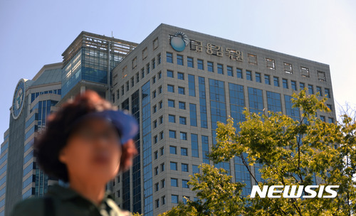 실손의료보험 '허위청구' 도운 의료기관 무더기 적발