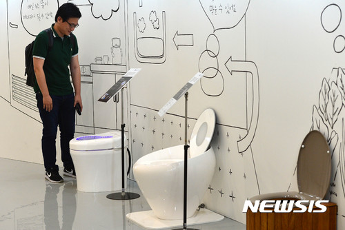 신축건축물 절수 기준 명료화'…수도법 시행규칙 개정