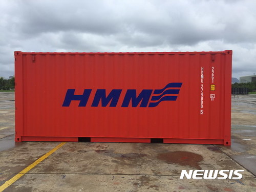 현대상선 로고,&nbsp; 'HYUNDAI' 대신 'HMM' 사용키로 