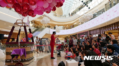 "명절 스트레스, 가라"···스타필드 전점, 추석 이벤트