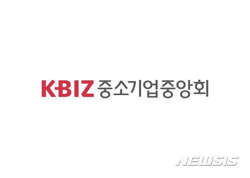 중소기업계 "협력이익공유제, 양극화 해소 도울 것"