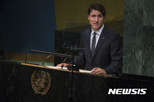 【뉴욕=AP/뉴시스】쥐스탱 트뤼도 캐나다 총리가 21일(현지시간) 뉴욕 유엔본부에서 총회 연설을 진행하고 있다. 2017.9.22.
