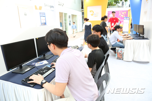 '2018 음란물 및 사행성 게임물 차단프로그램' 공모&nbsp; 