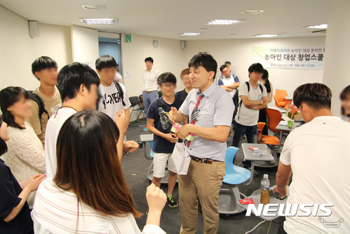 이베이코리아 '농아인 창업특강' 호평···전국으로 확대 