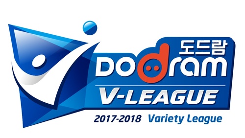 [V-리그]2017~2018시즌, 다음달 14일 천안·화성서 개막