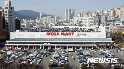 【부산=뉴시스】 메가마트 부산 동래점. (사진=메가마트 제공) photo@newsis.com