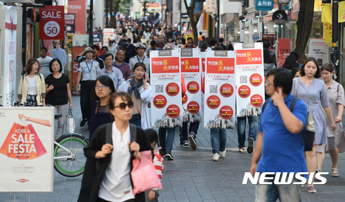 국내 최대 온라인 할인행사 '사이버 핫 데이즈' 10~13일 개최 