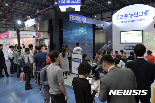 【서울=뉴시스】