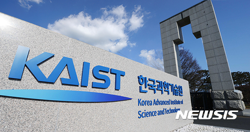 국제적 논란이 된 KAIST 킬러로봇 개발 의혹...진상은?