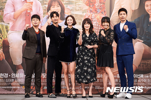 "'20세기 소년소녀', 35살 동갑내기들의 현실 드라마"