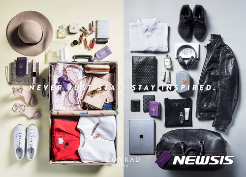 콘래드 서울, 개관 5주년 기념 'Stay Inspired at Conrad' 패키지 선보여