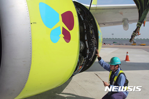 국토부, 진에어에 60억원 과징금 부과…"안전규정 위반"