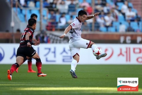 괌 법원, '성폭행' 혐의 상무 김병오 귀국해 부대 복귀 허용