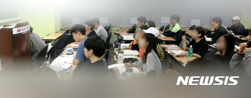 [단독]"수능 만점자에 2000만원 준다"···도넘은 입시업체 마케팅