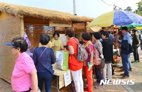 【제천=뉴시스】2017제천국제한방바이오산업엑스포 약령시장. (사진=제천시 제공) photo@newsis.com