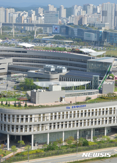 문체부 "국립문학관 건립 갈등, 협의체 통해 열린 자세로 논의"