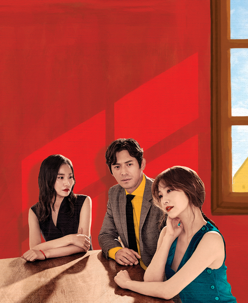 【서울=뉴시스】 연극 '라빠르트망'. 2017.10.09. (사진 = LG아트센터 제공) photo@newsis.com 