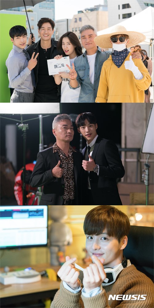 유지태·류화영 '매드독' 동시간대 최하위 5.5% 출발 