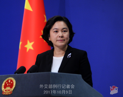 중 외교부 "한국, 3不 약속 이행해야…한중관계 발전 위해 노력"