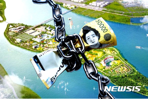 강원도의회, 다음 달 레고랜드 감사...시민단체 "특조위 구성해라"