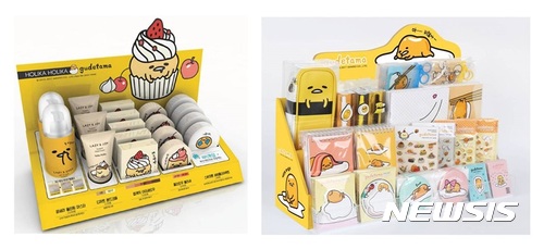 CU X 홀리카 홀리카, 편의점에서 브랜드 화장품 만난다 