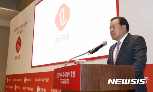[롯데창립 51주년]황각규 부회장 "회사가 지속가능한 성장토록 노력"