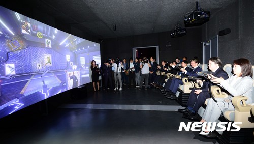 문체부, 증강현실 분야 미래기술 연구개발 추진...프로젝트 발대식