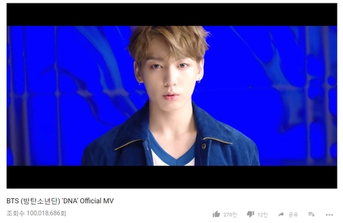 【서울=뉴시스】 방탄소년단 'DNA' 뮤직비디오. 2017.10.13. (사진 = 빅히트 제공) photo@newsis.com 