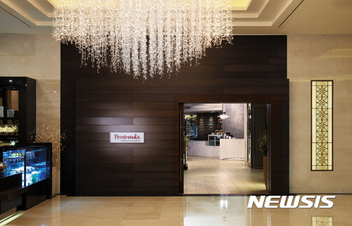 롯데호텔울산 뷔페 레스토랑 페닌슐라