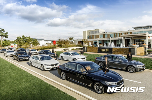 BMW, 'KEB 하나은행 챔피언십' 의전차량 지원