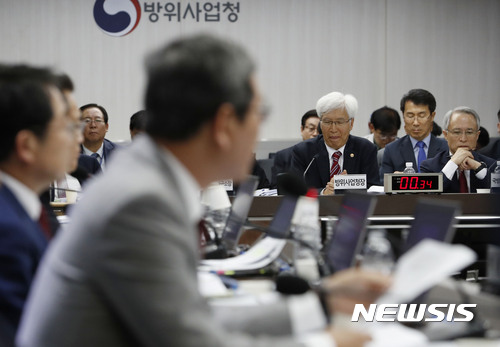 【과천=뉴시스】최동준 기자 = 경기 정부과천청사 방위사업청에서 열린 국회 국방위원회의 국정감사 2017.10.13. photocdj@newsis.com
