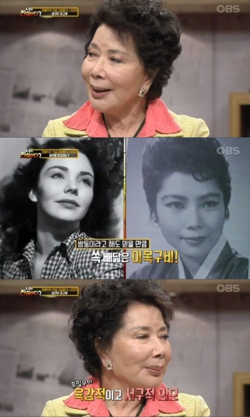 원로배우 김보애 14일 별세, 향년 78