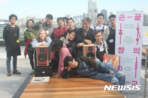 서울 청년들, 손끝창의학교서 세운상가 장인 기술 배운다