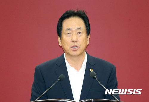 최길영 전 대구시설공단 이사장, 북구청장선거 겨냥 출판기념회