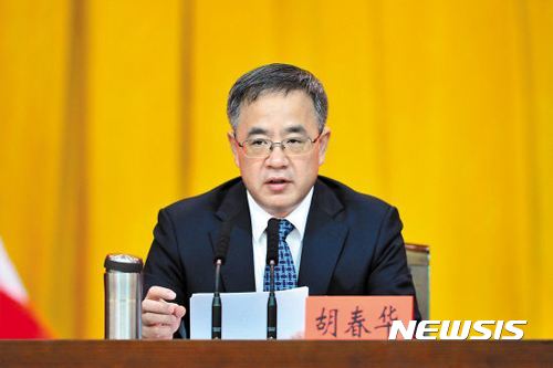 후춘화 중국 광둥성 당서기