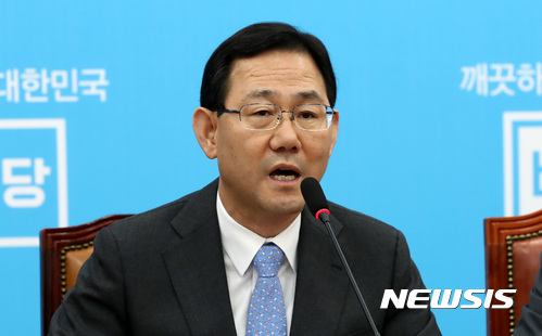 【서울=뉴시스】이영환 기자 = 주호영 바른정당 원내대표. 2017.10.16. 20hwan@newsis.com