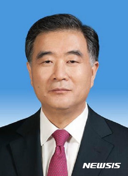 왕양 중국 부총리 겸 정치국원 
