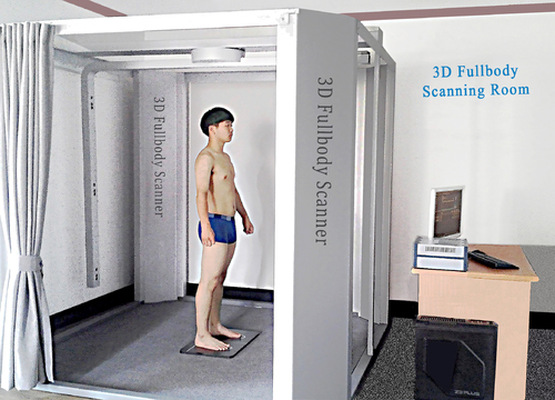 포인트랩, 3D 바디스캐너 개발···시장공략 나서
