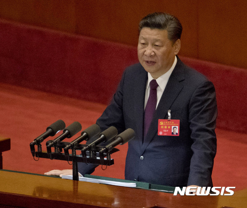 [종합]1인체제 선언 '시진핑 사상' 채택...중국 제19차 당대회 폐막