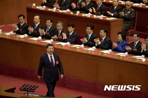 [국제핫이슈] 시진핑, 연임제 폐지로 장기집권 길 열어 