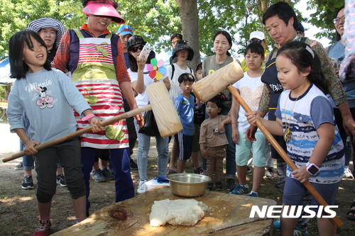 농협대구본부 도시가족주말농부