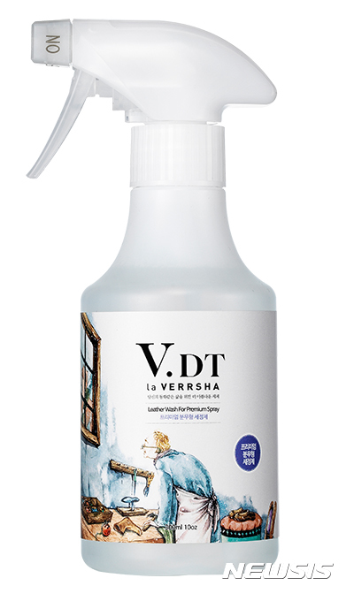 구겨진 가죽 재킷, 곰팡이 핀 스웨이드 신발···가을 맞이 가죽 관리법